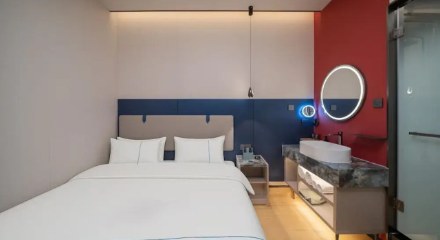 Двухместный номер Standard Beijing Yihai Culture Hotel