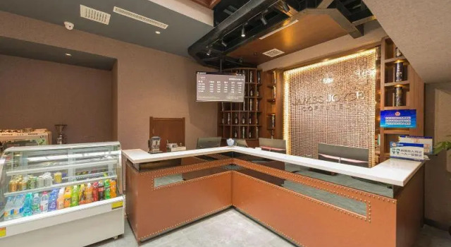 James Joyce Coffetel Beijing Qianmen Branch, Забронировать Отель Пекин район Пекина, рядом с Beijing China Numismatic Museum