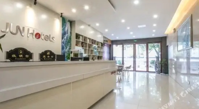 Junyi Chain Hotel (Suzhou Shantang Street Liuyuan Branch), Book Hotel Suzhou Kina, nær Shilu Station