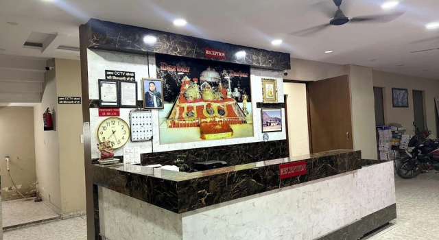 Hotel Darbar
