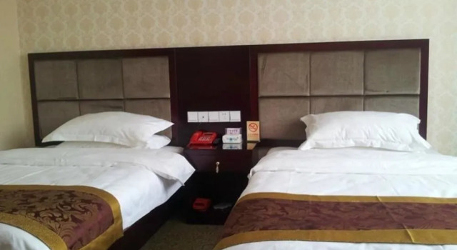 Xinyang Jin Hanting Hotel, Book Hotel Xinyang Henan