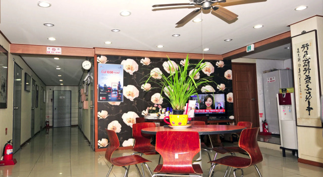 Hwaseong Guest House - Hostel