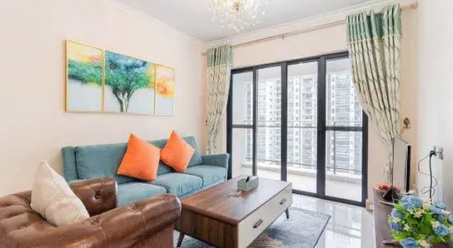 Qifu Holiday Apartment, Boek Appartement Goedkope hotels in Guangdong