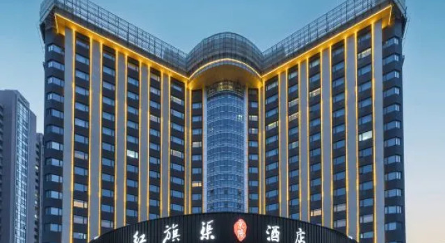 Beijing Hongqiqu Jinglong Hotel