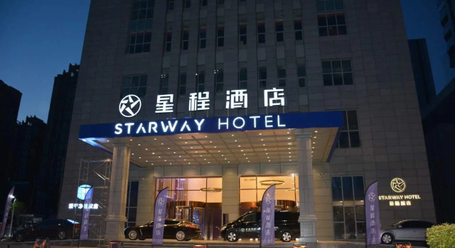 Starway Hotel Xi'an Municipal Government, Prenota Hotel Hotel a Shaanxi con parcheggio, Parcheggio