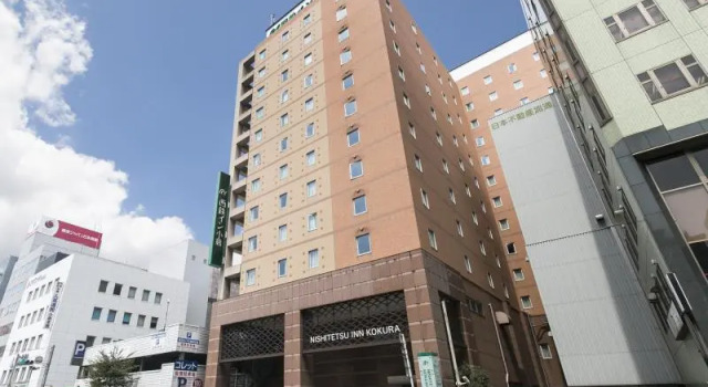 Кровать в общем номере (женский номер) Nishitetsu Inn Kokura