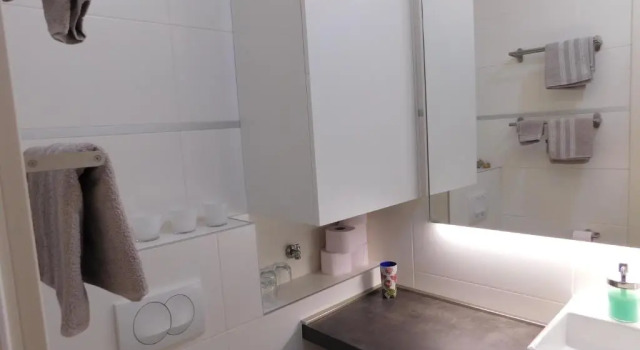 Апартаменты New cosy apartment near Arena