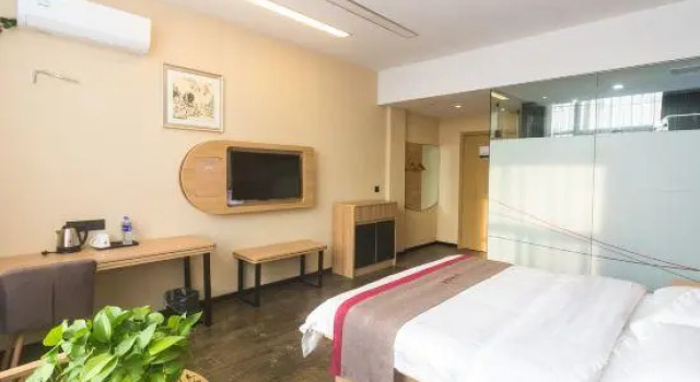 Jinting Hotel, Varaa Hotelli Shanghai Shanghai