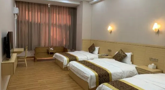 Ruili Xingyi Business Hotel, Reservar Hotel Mengmao Yunnan