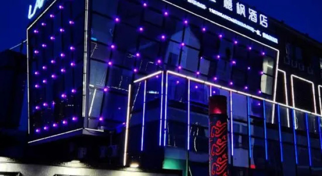 Lavande Hotel (Nantong Development Zone Xinghu 101 Plaza)