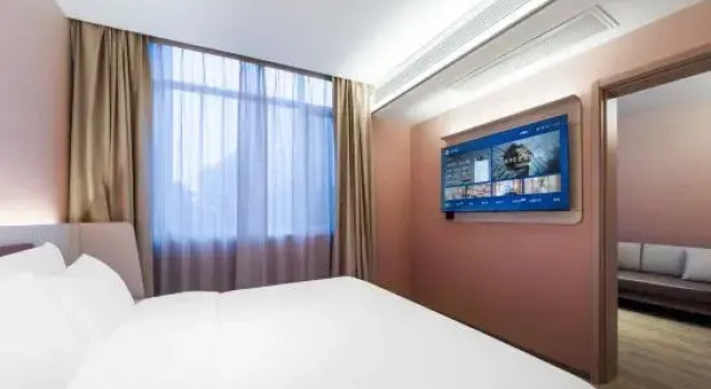 Люкс HanTing Hotel (Zibo Boshan Hongye Shiyan)
