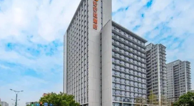 Lishui Haohaoting Hotel (Lishui Sports Center Branch)