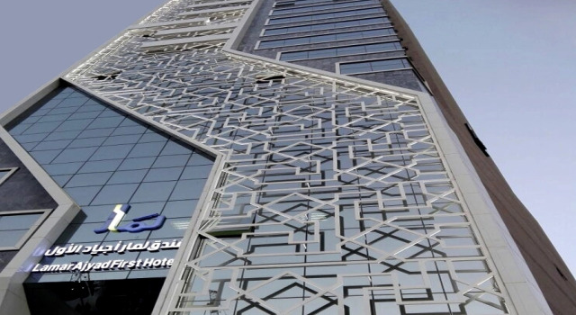 Номер Deluxe Lamar Ajyad Hotel