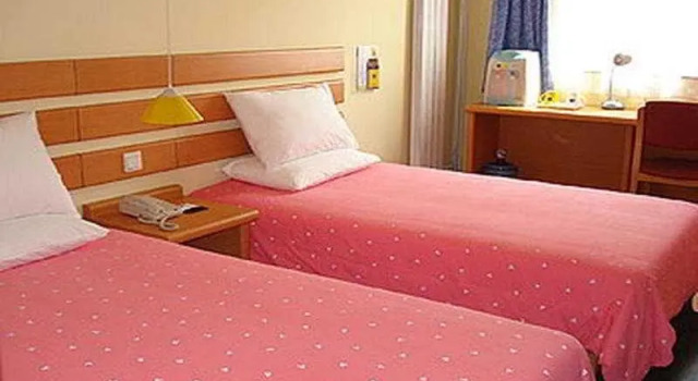 Home Inn Taibei Yi Road Road