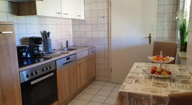 Апартаменты Gästehaus Hutweide