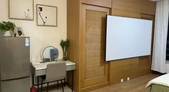 Damai, Varaa Hotelli Songjiang Shanghai