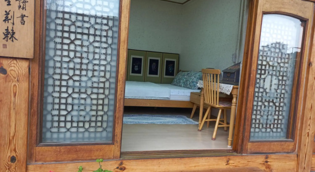 월영채, Reserva ahora Hotel Andong Gyeongsang del Norte