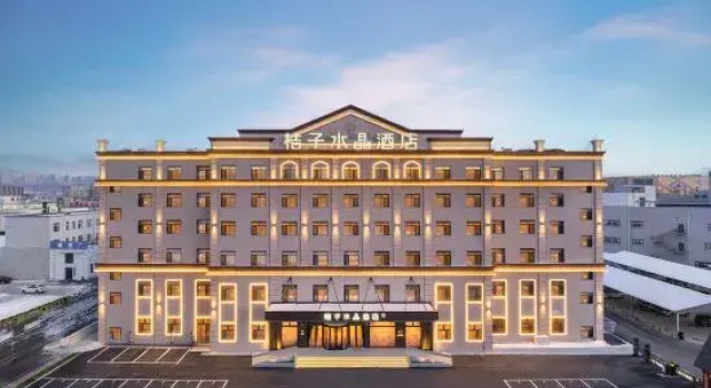 Crystal Orange Harbin Qunli Airport Road, Varaa Hotelli Harbin Heilongjiang