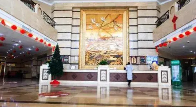 Huangchao International Hotel, Book Hotel Nantong Jiangsu