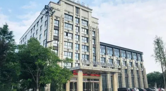 Junyue Resort Hotel, Book Resort Resort Hotels in Jiaxing, Resort