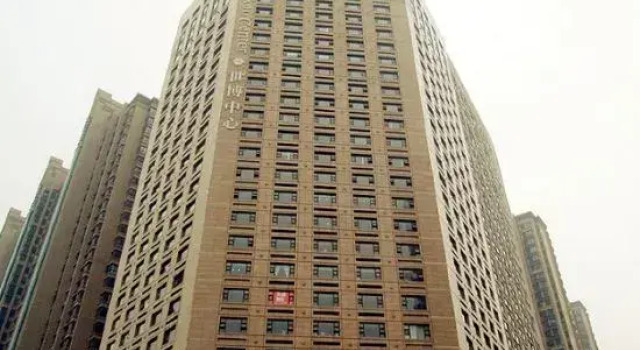 Huadu Boutique Apartment Hotel, Rezervovat Apartmán Čeng-čou Henan