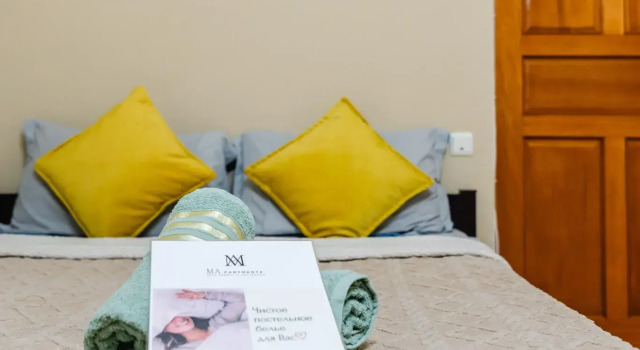 Апартаменты Meridian Apartments  на улице Байтурсынова