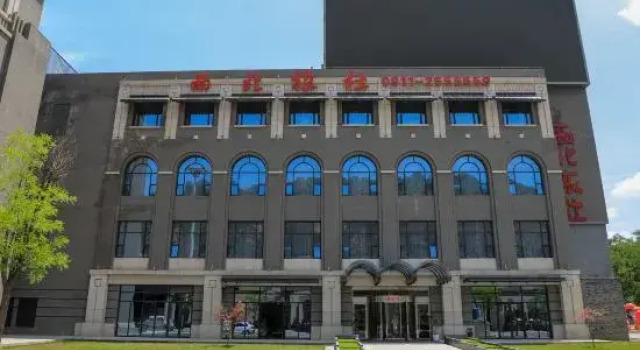 Jin Yan'an Northwest Hotel, Book Hotel Hoteller i Yanan med pool, Swimmingpool