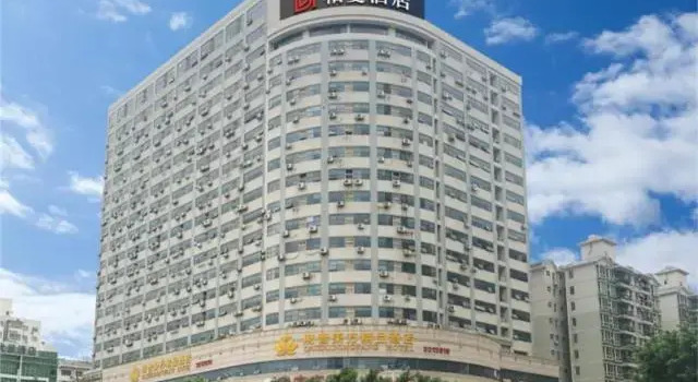 Borrman Hotel Nanning Keyuan Avenue, Rezerwuj Hotel Hotele w Nanning z parkingiem, Parking