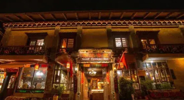 Good Journey Inn (Shangri-La Guangdong Club), Buchen Sie Hotel Hotels in Yunnan mit Parkplatz, Parkplätze
