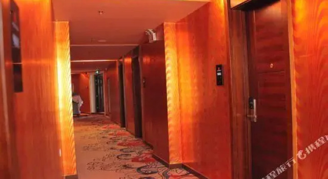 Zhong Chen Hotel, Foglalás Szálloda Jingkou Liaoning