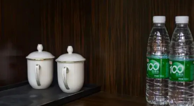 Maolin'ge Hotel, Book Hotel Hoteller i Beijing Province med parkering, Parkering