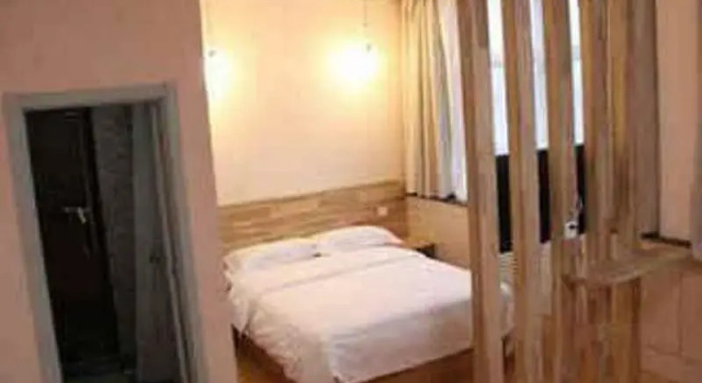 Super 8 Hotel Binzhou Bo Hai Guo Ji, Book Hotel Hoteller i Binzhou med parkering, Parkering