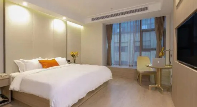 Люкс Yuemu Jiayuan Hotel
