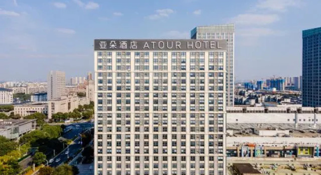 Wuxi Huishan Wanda Plaza Zhenghe Avenue Atour Hotel, Rezerwuj Hotel Hotele 4-gwiazdkowe w Wuxi, 4*