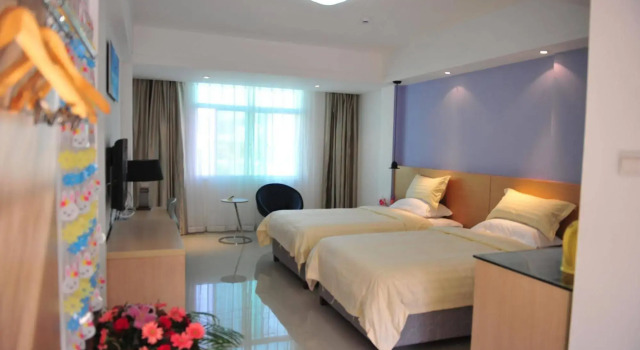 Constellation Hotel, Book Hotel Sanya Hainan