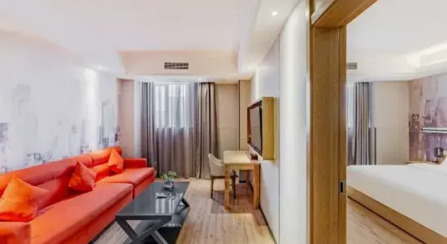 Люкс Homeinn Ripple Yun Hotel (Hefei Xueji Road)