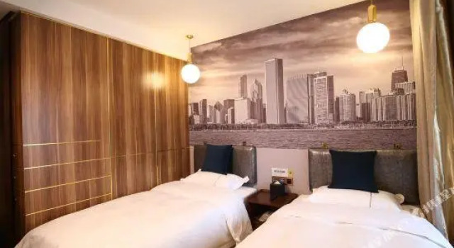 Super 8 Hotel Premier (Beijing Workers' Stadium Sanlitun Chunxiu Road), Foglalás Szálloda Sanlitun Peking