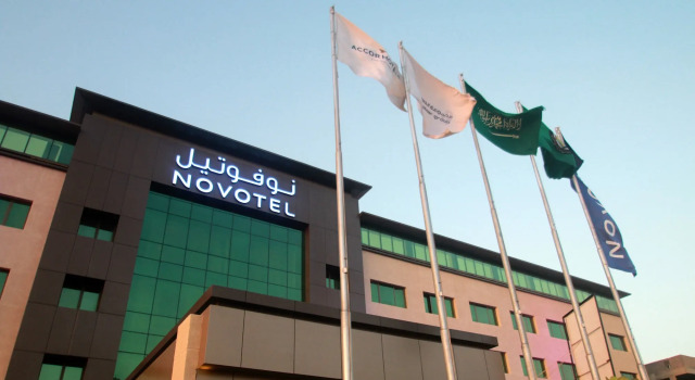 Novotel Yanbu Albahr, Забронировать Отель Янбу Эль-Мадина