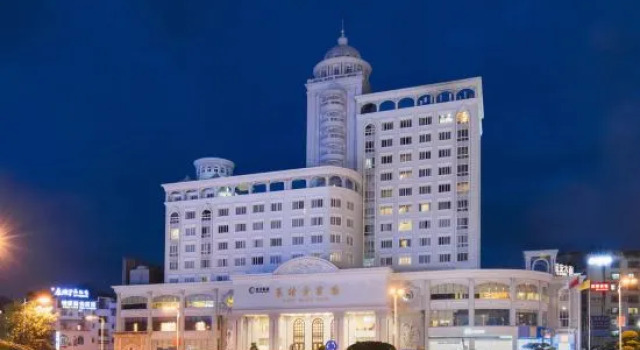 Light Grand Hotel, Boek Hotel Chongqing Regio Chongqing