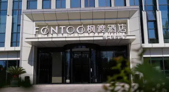 FONTOO HOTELS Sdlc Plaza Kekedala, Reserva ahora Hotel Kokdala República Popular China