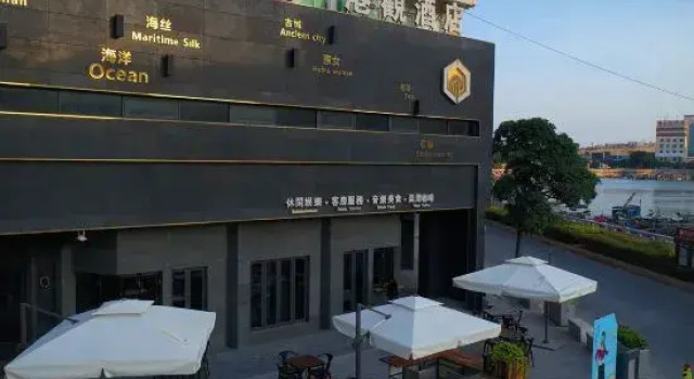 Gangguan Culture Folk Hotel, Varaa Hotelli Quanzhou Fujian