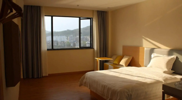 7 Days Inn·Hui Chang Changshou, Rezerwuj Hotel Wenwuba Jiangxi