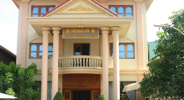 Mom's Guesthouse