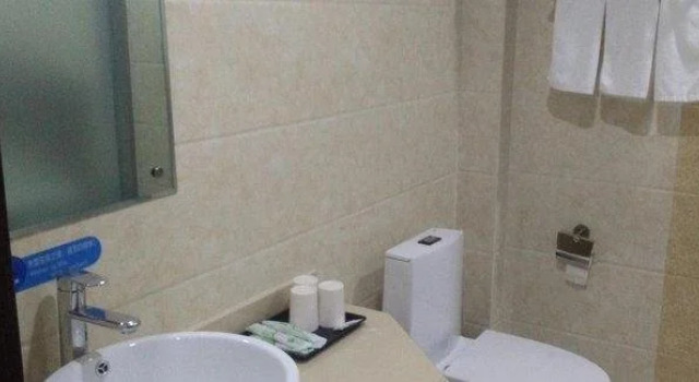 Yunshan Inn, Reservar Hotel Xingtai Hebei