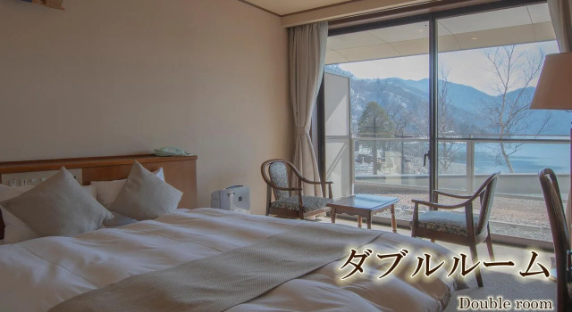 Nikko Chuzenji-ko Onsen Hotel Hana-An