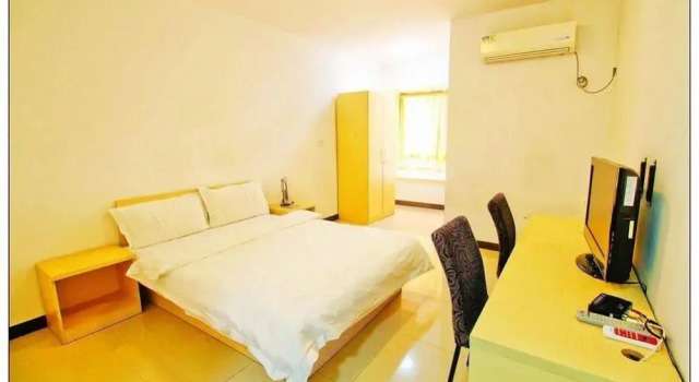 Trip Stage Inn, Забронировать Отель Яньта 