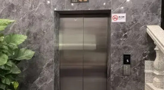 Niman Mountain Residence Hotel, Reserva ahora Hotel Zhangjiajie Hunan