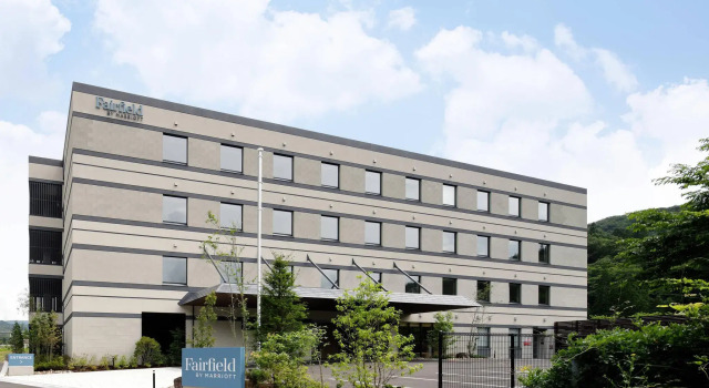 Fairfield by Marriott Gifu Takayama Shirakawa Go, Book Hotel Takayama Gifu