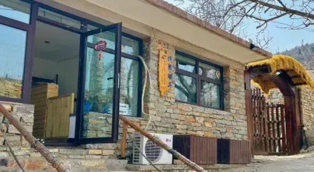 Zither Minghua meeting holiday hostel (Xijingyu restaurant), Rezerwuj Hostel Hostele w Tianjin Province, Hostel