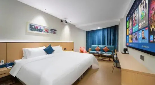 Номер Business Jinjiang Inn Dongguan Nancheng International Business District
